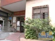 平和大楼1室东南朝向360.00万元/套出售