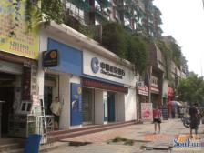 南坪 宏声新座二房60万