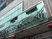 南坪 华苑楼二房