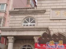 近宝龙地铁+现浇房+有车位+运河景观房+2楼半+大车棚