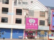 电梯3房户型方正采光好近地铁业主诚意出售