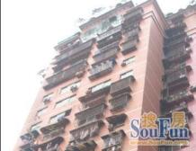 怡景大厦2室1厅南北