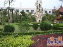 悦达国际大厦 3室2厅 西南 西