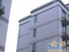 志丹公寓 2室1厅 南