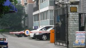 锦府苑 2室1厅 东南 南