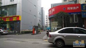 秀城1室1厅南
