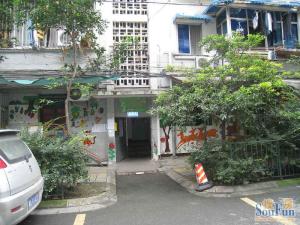 水碾河南三街41号2室2厅南