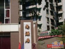 南坪 南源居一房35万