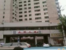 内环内 低总价一房 高楼层 眺望天山公园无遮挡