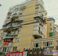 临平路·润欣公寓·3室·2厅