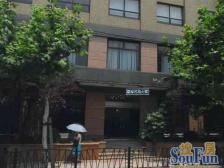 石油大楼2室东北朝向435.00万元/套出售