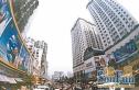大智商城实景图