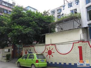 清溪东路2号2室2厅南