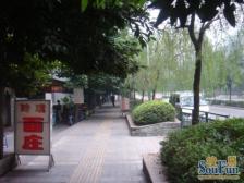 观音桥 华新村四房56万