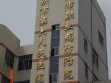 南坪 信园小区二房45万