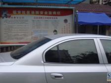 南山花园A区,非顶楼精装修三房出售