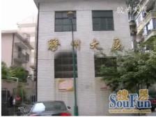 老静安昌平路站低总价业主诚意看房方便