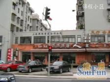 双南户型 得房率高 交通便利 环境优美