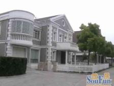 满5V1 临河纯地上独栋 位置好 环式花园