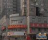 宛轻公寓实景图