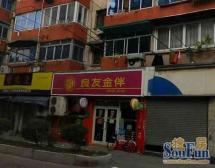 品质小区,小区中心位置,诚意出售,刚需好房