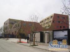 夏阳·佳乐苑·3室·2厅