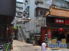 彭浦·海通公寓·3室·2厅