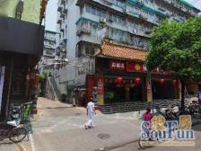 彭浦 · 海通公寓 · 3室 · 2厅