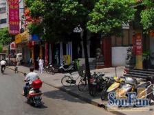 报价高,价格可谈,我是这套房子维护人,看房一般都方便