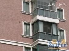 新华路·中山元一新苑·3室·3厅