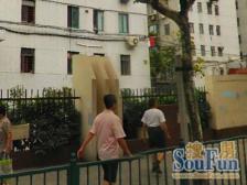 陆家嘴·东港公寓·2室·1厅