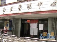 三楼2房1厅视野宽阔 非顶楼 采光充足 诚意出售