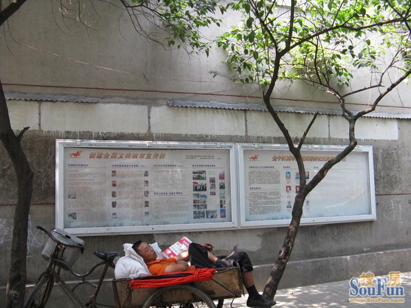小区相关图