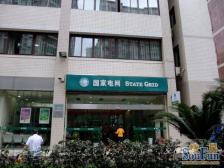 南城大道社区4室1厅南西南西北北