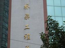 步行街旁 正规4房 交通方便