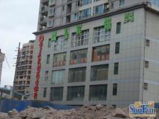 小区环境优雅,居家安静,配套完善,业主诚意出售