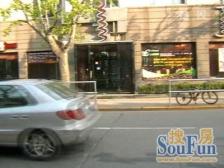 建国西路整栋洋房,诚意卖房,看房很方便。