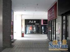 北斗星商业广场 1室0厅 北