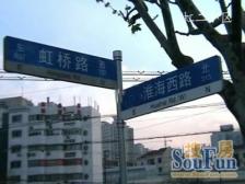 五层宽敞小区,交通便利,配套齐全