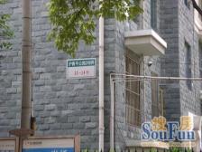 产权清晰,无抵押 精装 业主诚意