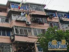 永和·海鹰小区·2室·2厅
