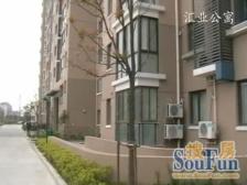 康桥·汇业公寓二期·3室·2厅