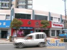 康桥·汇业公寓二期·3室·2厅