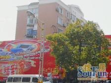 新上、静安区单价低、总价低2房、地铁300米、诚意