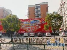 彭浦·共和新路4555弄·1室·1厅