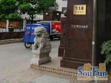 带产权车位 近地铁,电梯房,急售房源