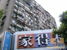 岳阳大楼3室南朝向803.00万元/套出售