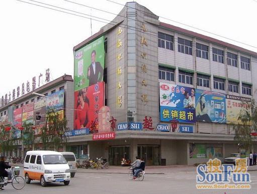 江汉路供销大楼