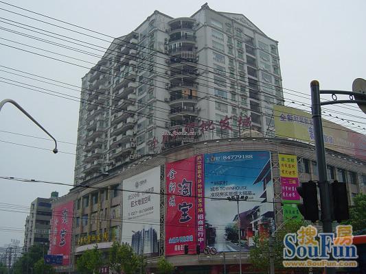 江汉大厦商住楼实景图
