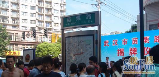 苗栗路小区实景图